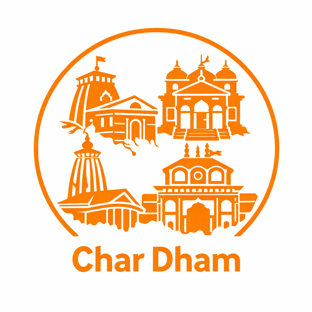 Previous destination